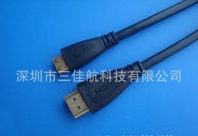 工厂直销HDMI高清线 揭秘MiniHDMI线1.5米摄像专用线材的选购指南