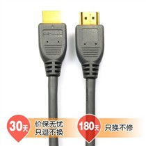 超值之选 2001 HDMI数字高清线0.9米1.4版本深度评测